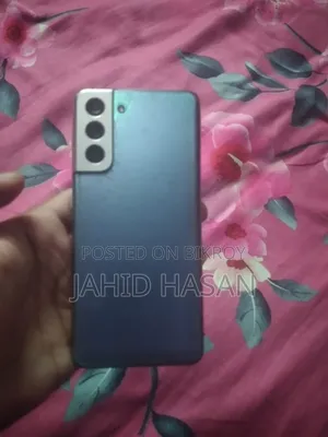 স্যামসাং গ্যালাক্সি এস২১ ৫জি ২৫৬ জিবি পার্পল
