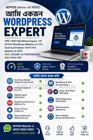 Is your WordPress website bringing in business or just increasing costs?
