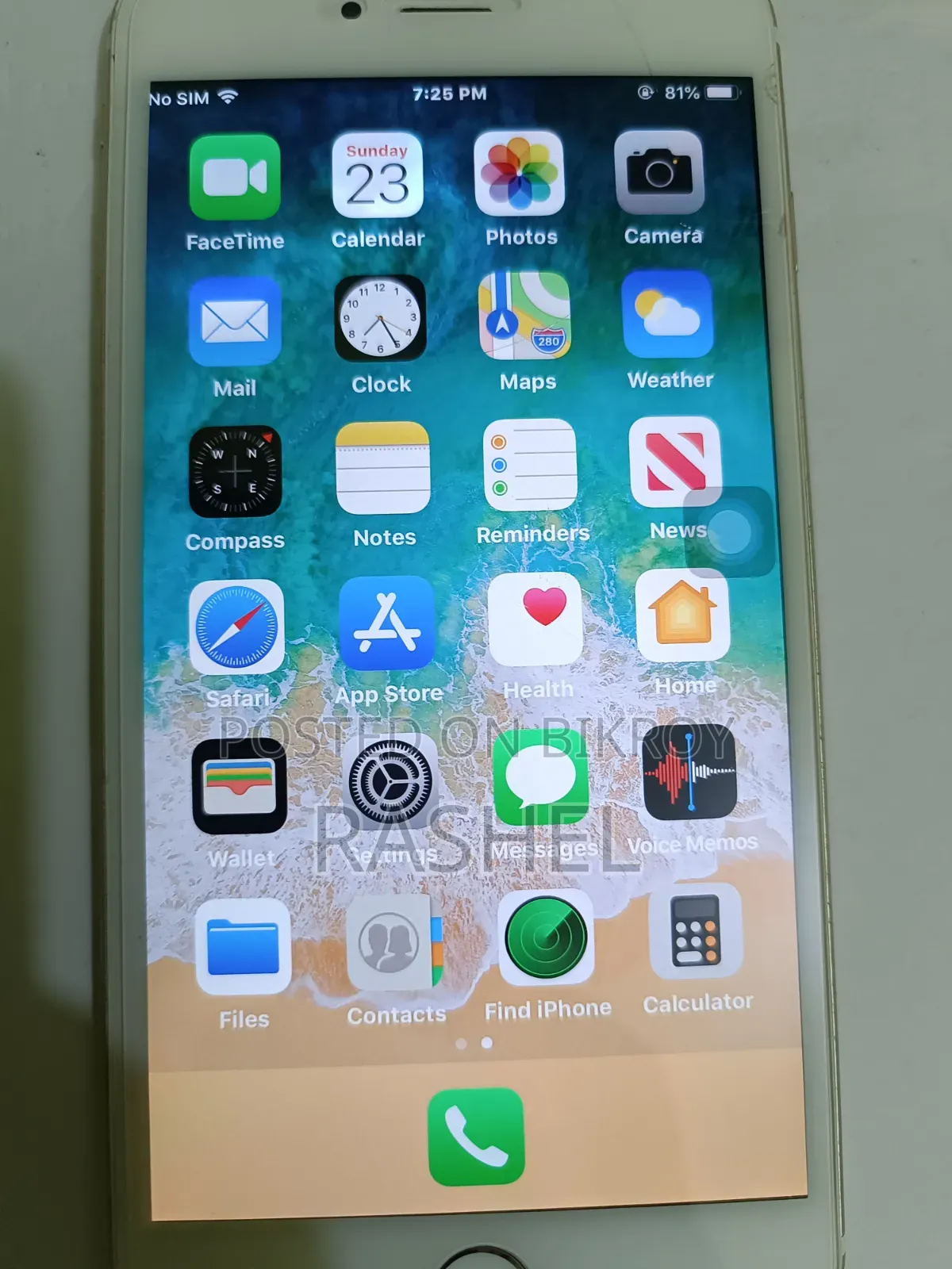 অ্যাপল আইফোন ৬এস প্লাস ৬৪ জিবি সিলভার