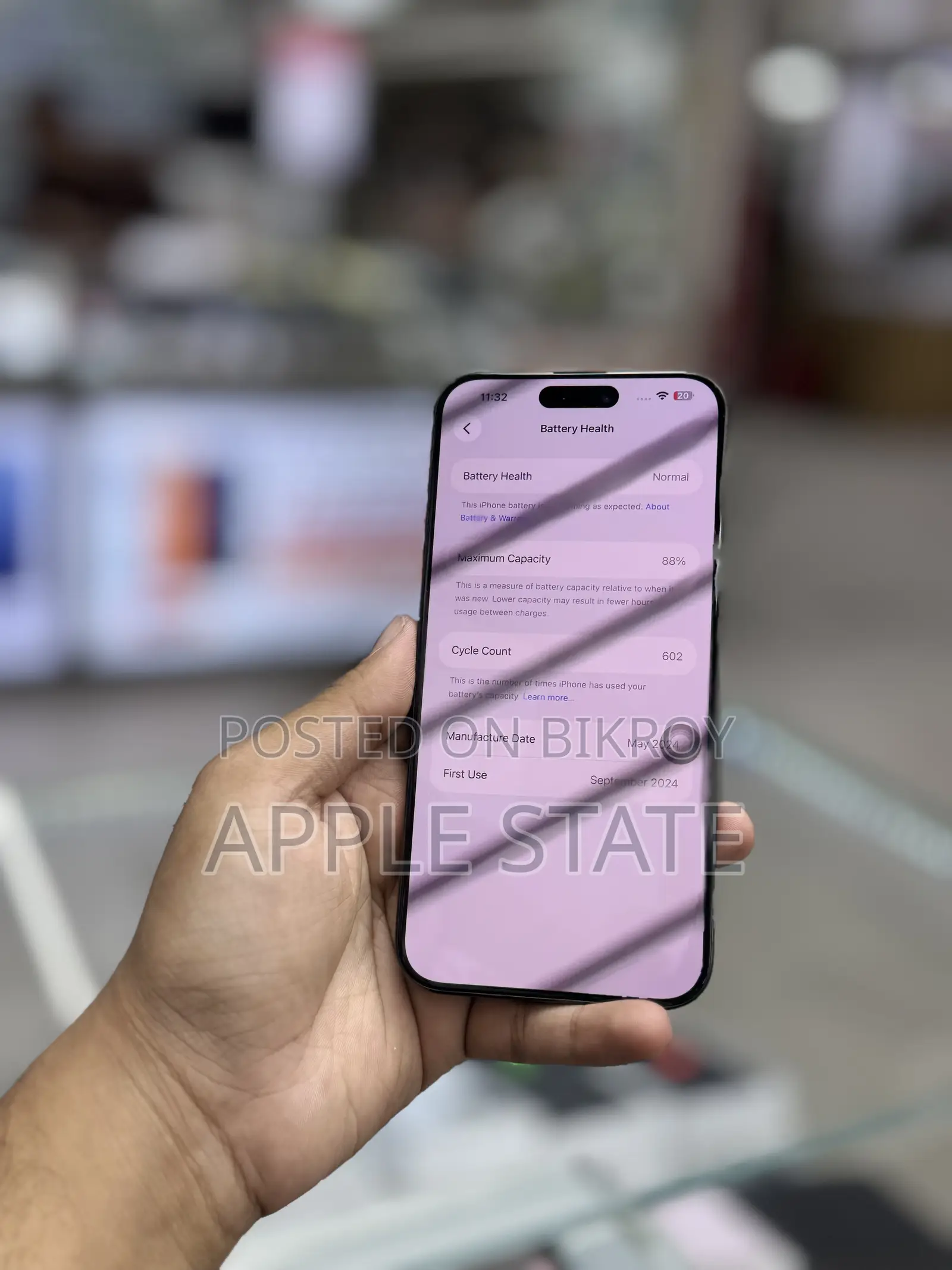 অ্যাপল আইফোন ১৫ প্রো ম্যাক্স ২৫৬ জিবি ব্ল্যাক