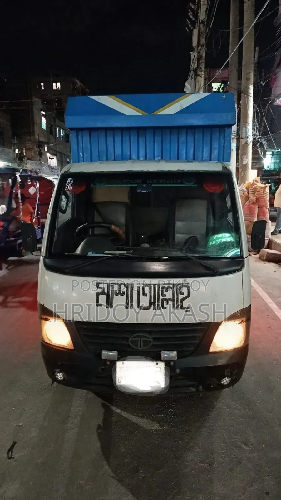 Tata Super Ace (Tata Super) - 2017