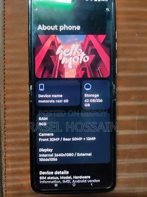 মোটররোলা রেজর ৬০ ২৫৬ জিবি সিলভার