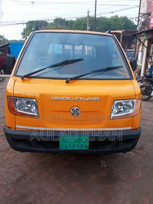 Pickup for Sale