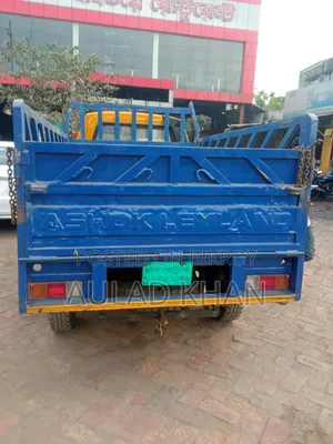 Pickup for Sale