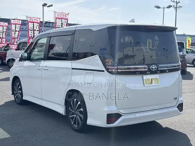 টয়োটা ভক্সি ২০২৩ পার্ল