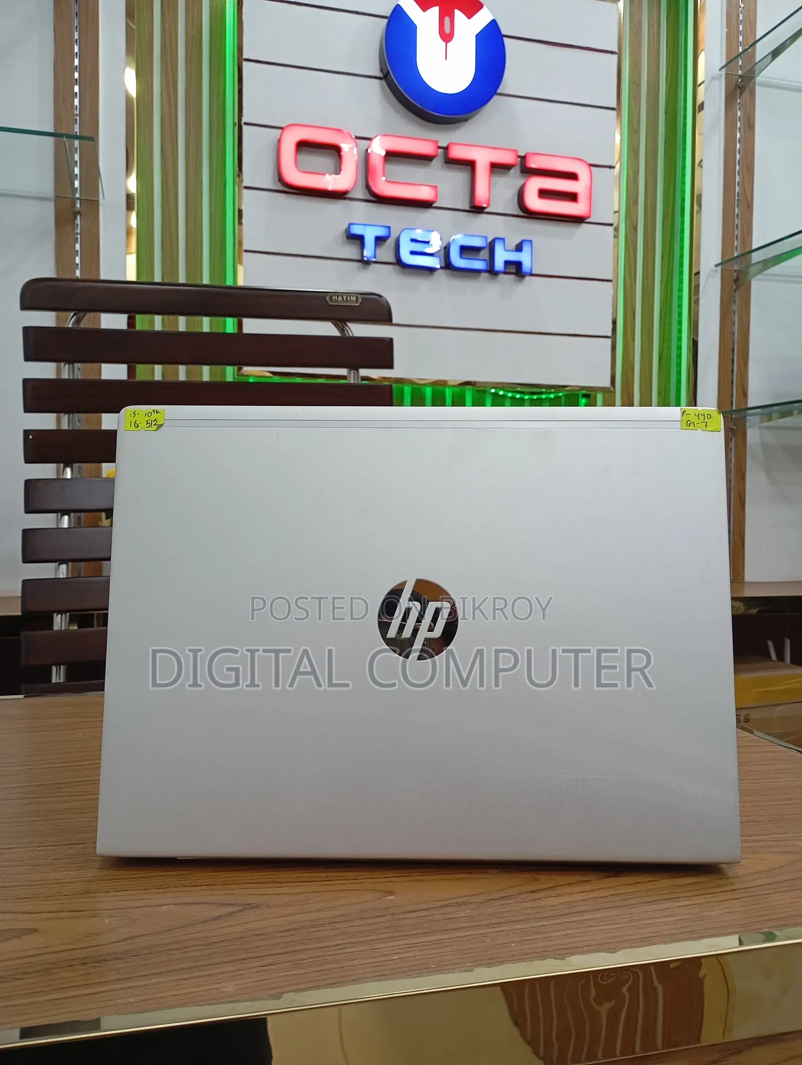 Laptop HP ProBook 440 G7 16GB Intel Core i5 SSD 512GB
