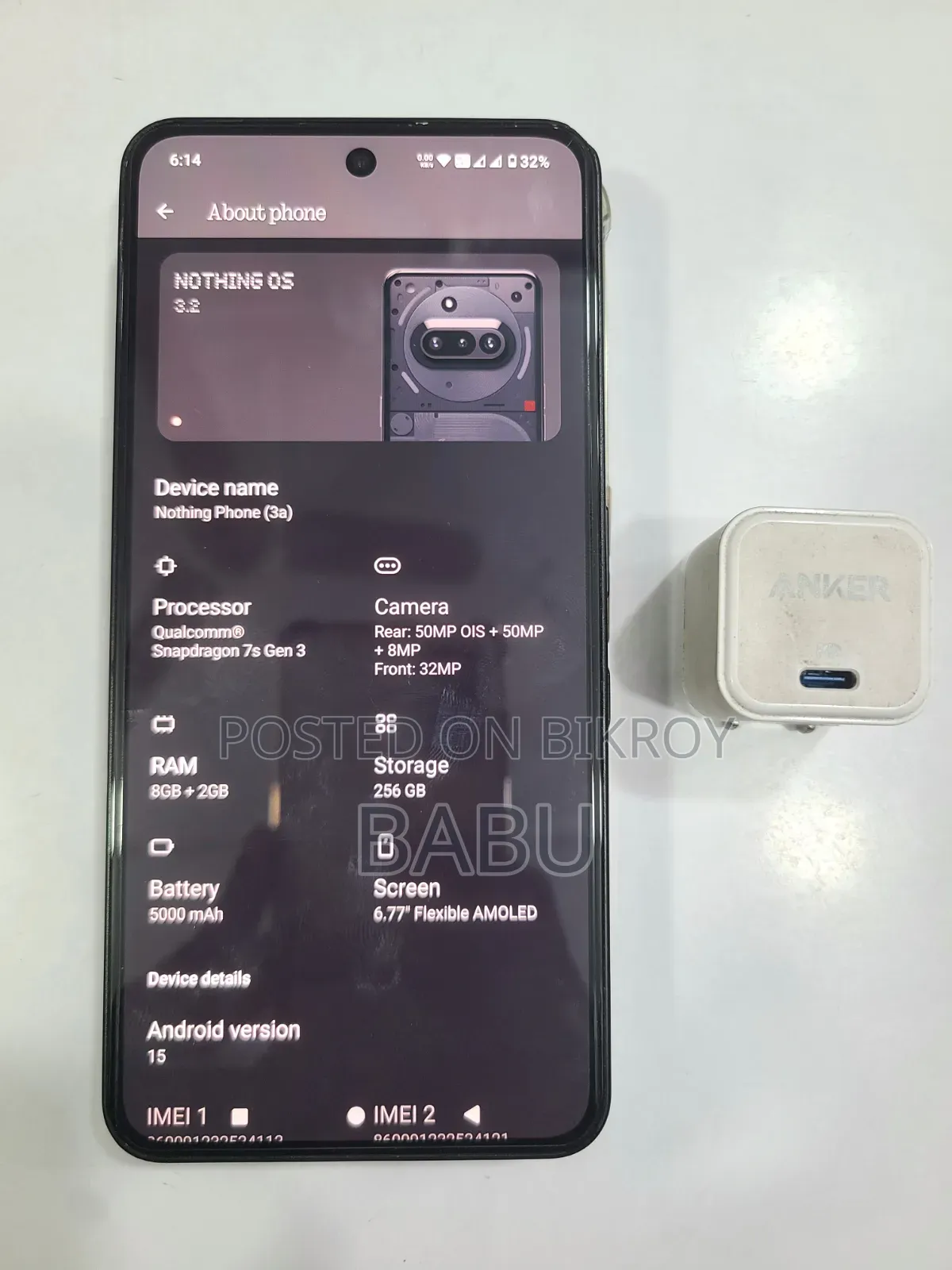 নাথিং ফোন ৩এ ২৫৬ জিবি ব্ল্যাক
