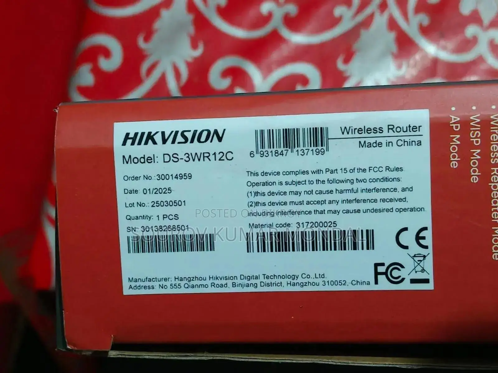 Hikvision Router for Sell