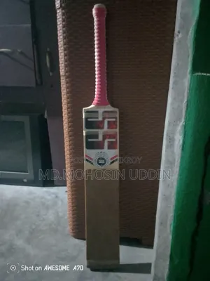 টেপ টেনিস ক্রিকেট ব্যাট