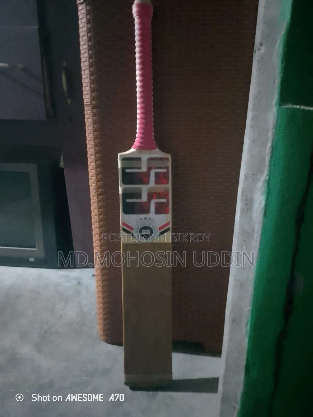 টেপ টেনিস ক্রিকেট ব্যাট