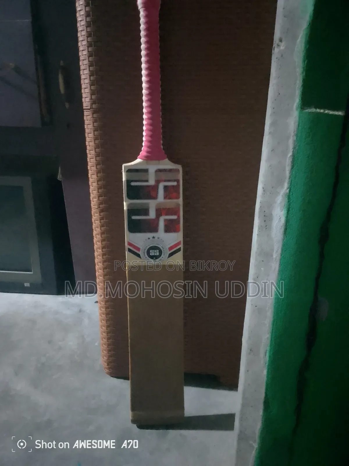 টেপ টেনিস ক্রিকেট ব্যাট