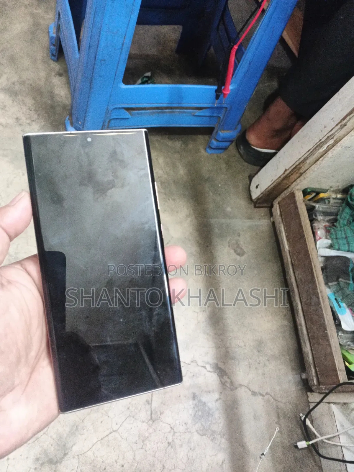 স্যামসাং গ্যালাক্সি এস২০ আল্ট্রা ৫১২ জিবি লাল