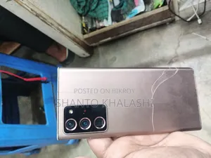 স্যামসাং গ্যালাক্সি এস২০ আল্ট্রা ৫১২ জিবি লাল