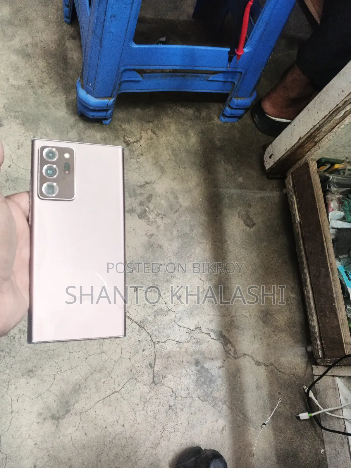স্যামসাং গ্যালাক্সি এস২০ আল্ট্রা ৫১২ জিবি লাল