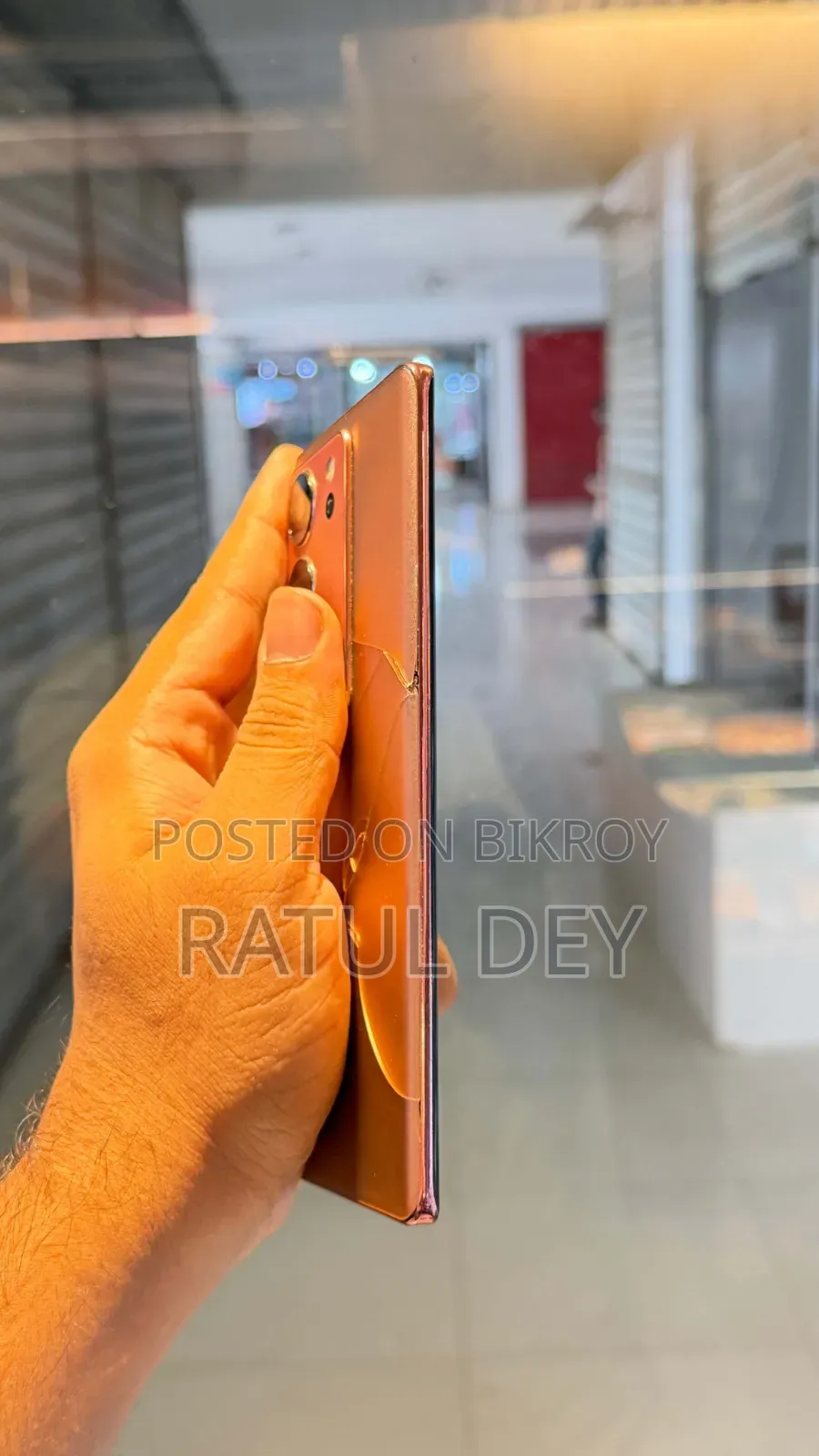 ভিভো ভি২৯ ২৫৬ জিবি