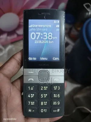 নোকিয়া ১৫০ ব্ল্যাক