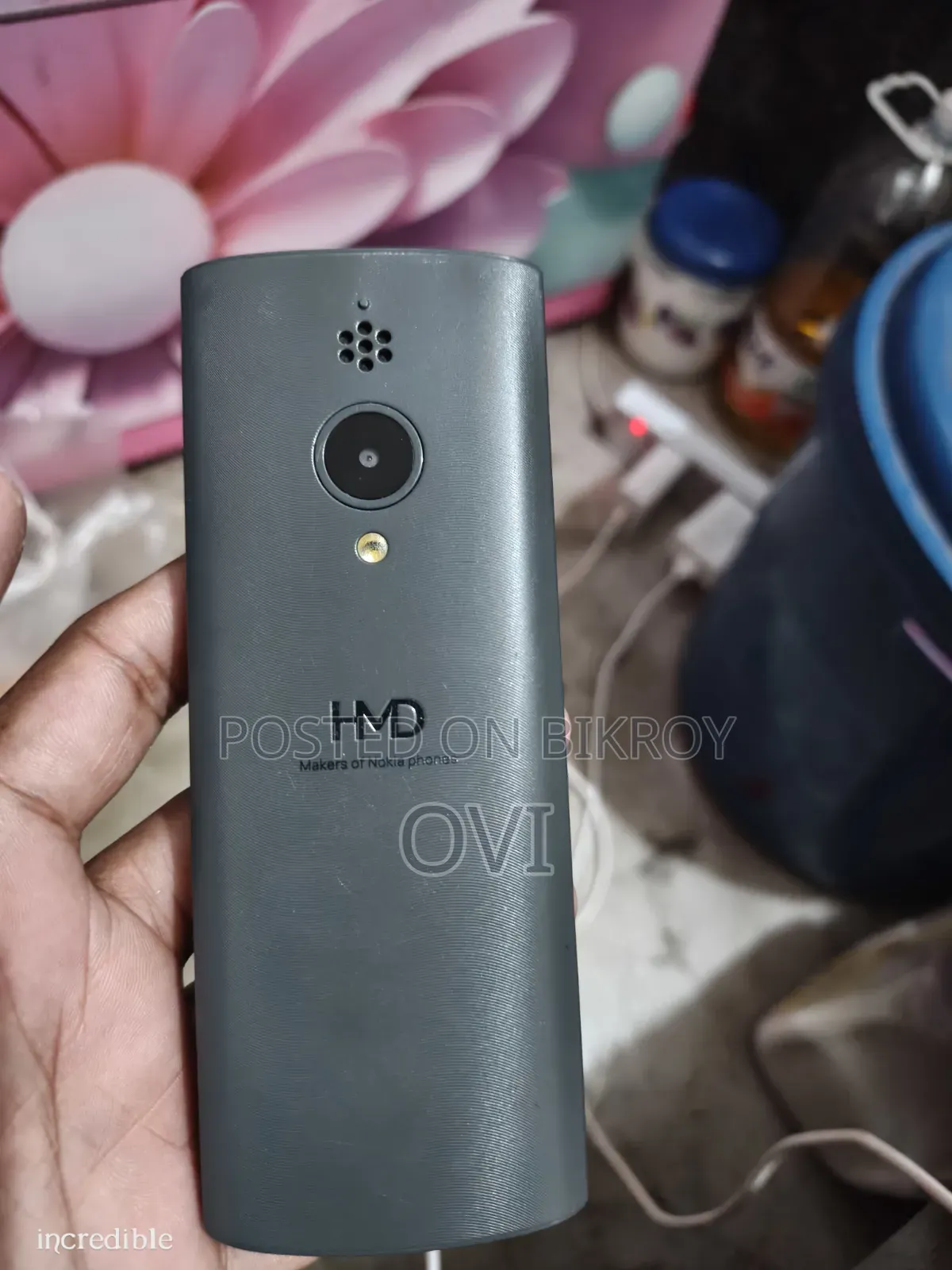 নোকিয়া ১৫০ ব্ল্যাক