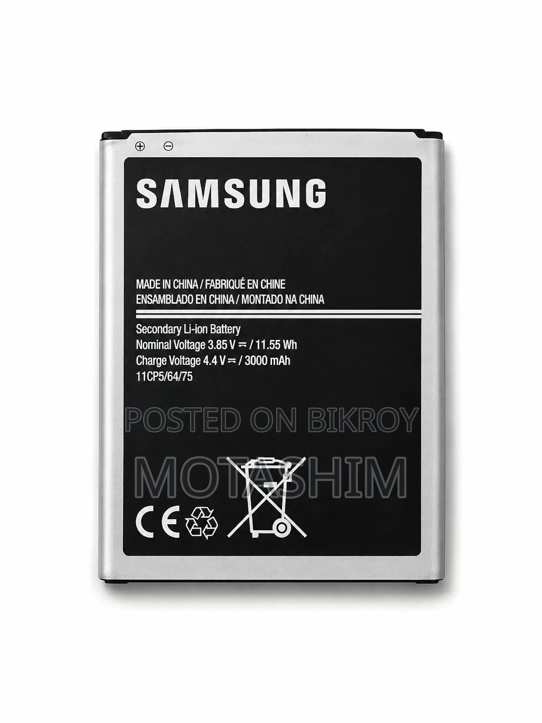 Original Battery