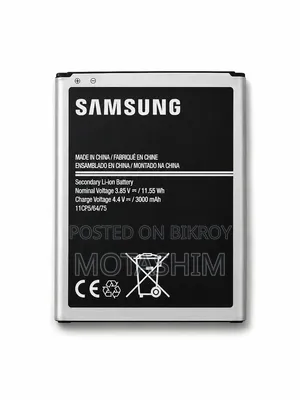 Original Battery