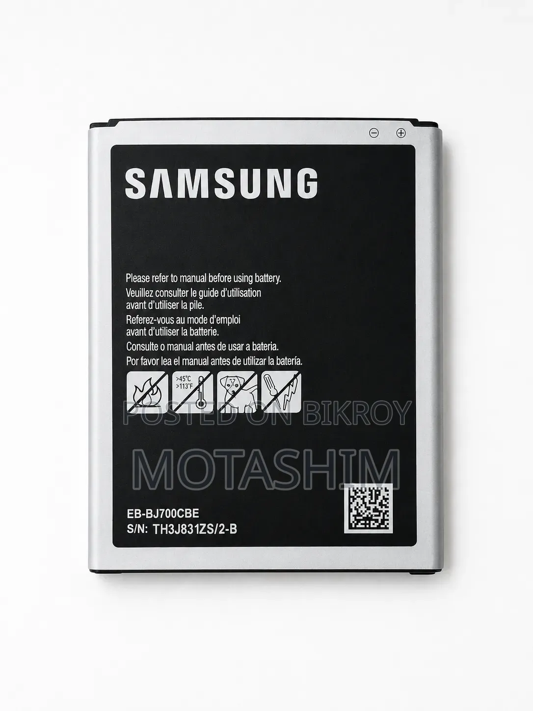 Original Battery