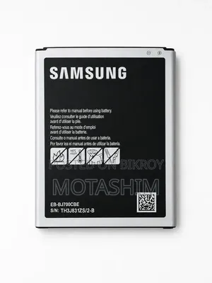 Original Battery