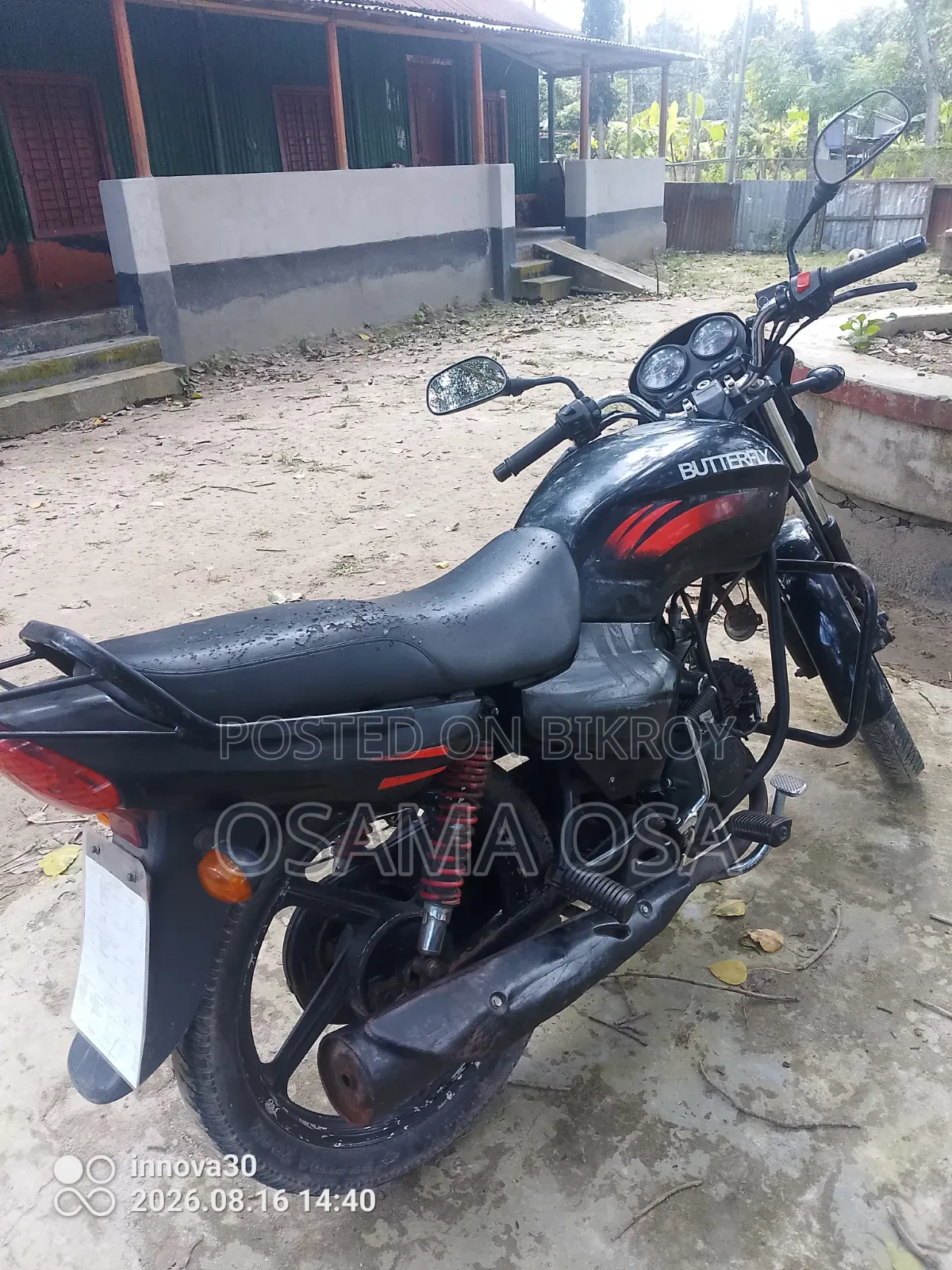 বুলটাকো বুলটাকো ১৫৫ ২০১৬ কালো