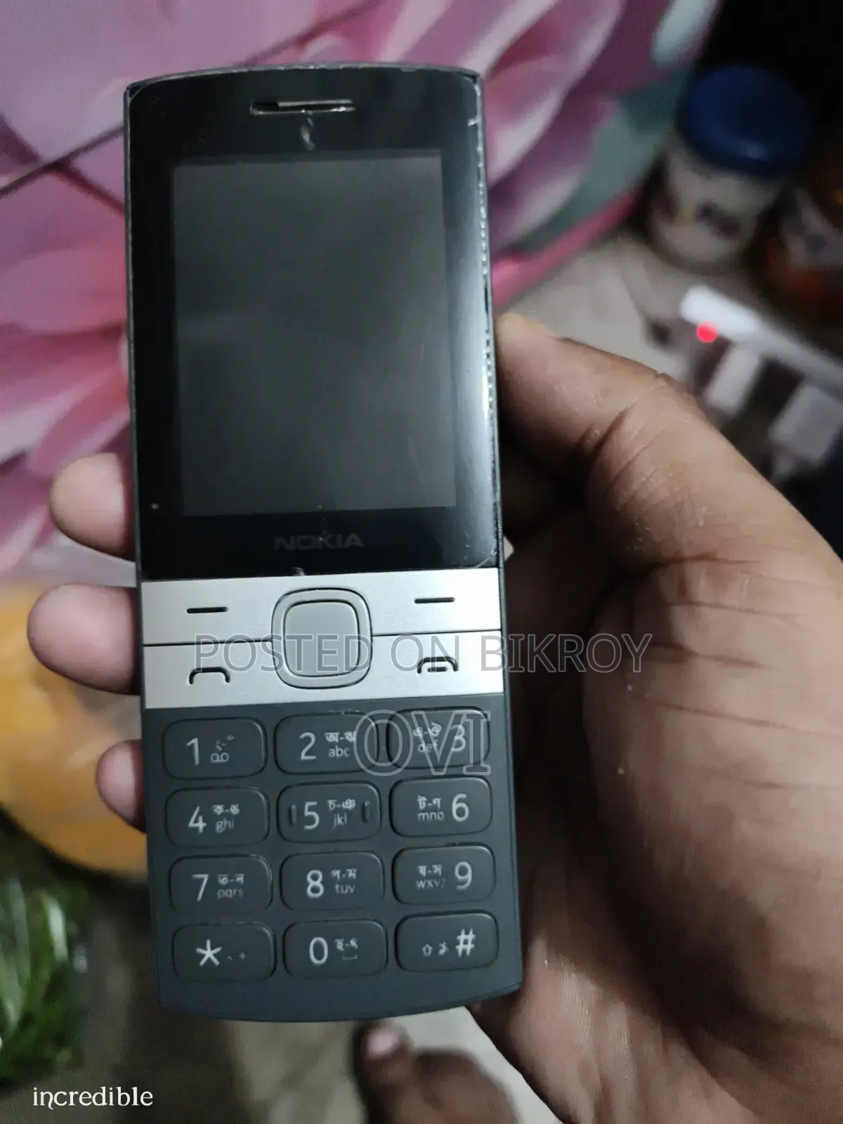 নোকিয়া ১৫০ ব্ল্যাক