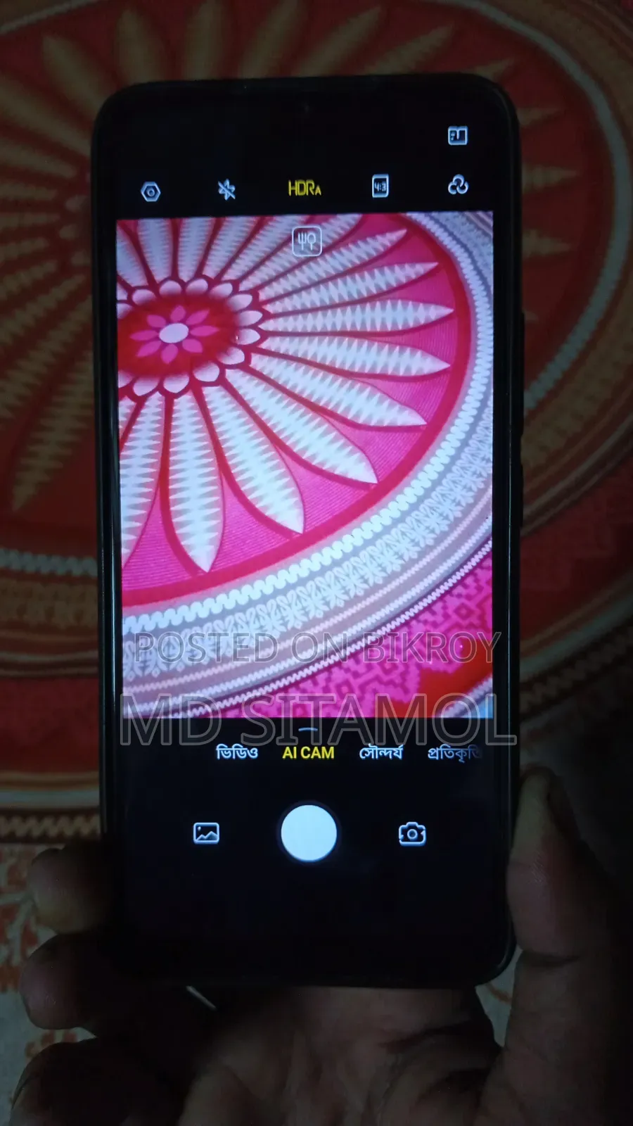 টেকনো পপ ৫ ৩২ জিবি ব্লু