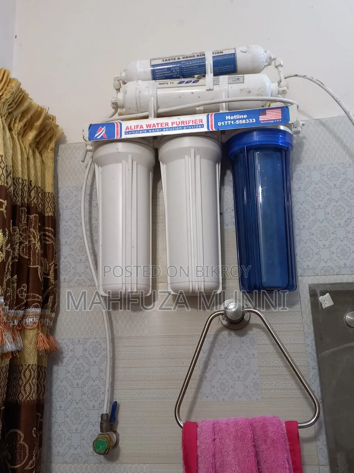Water Filter