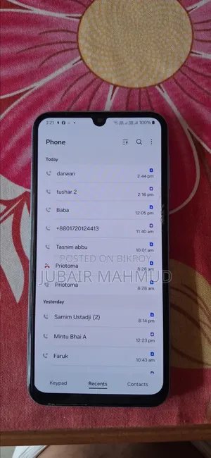 স্যামসাং গ্যালাক্সি এম৩৪ ৫জি ১২৮ জিবি ব্লু