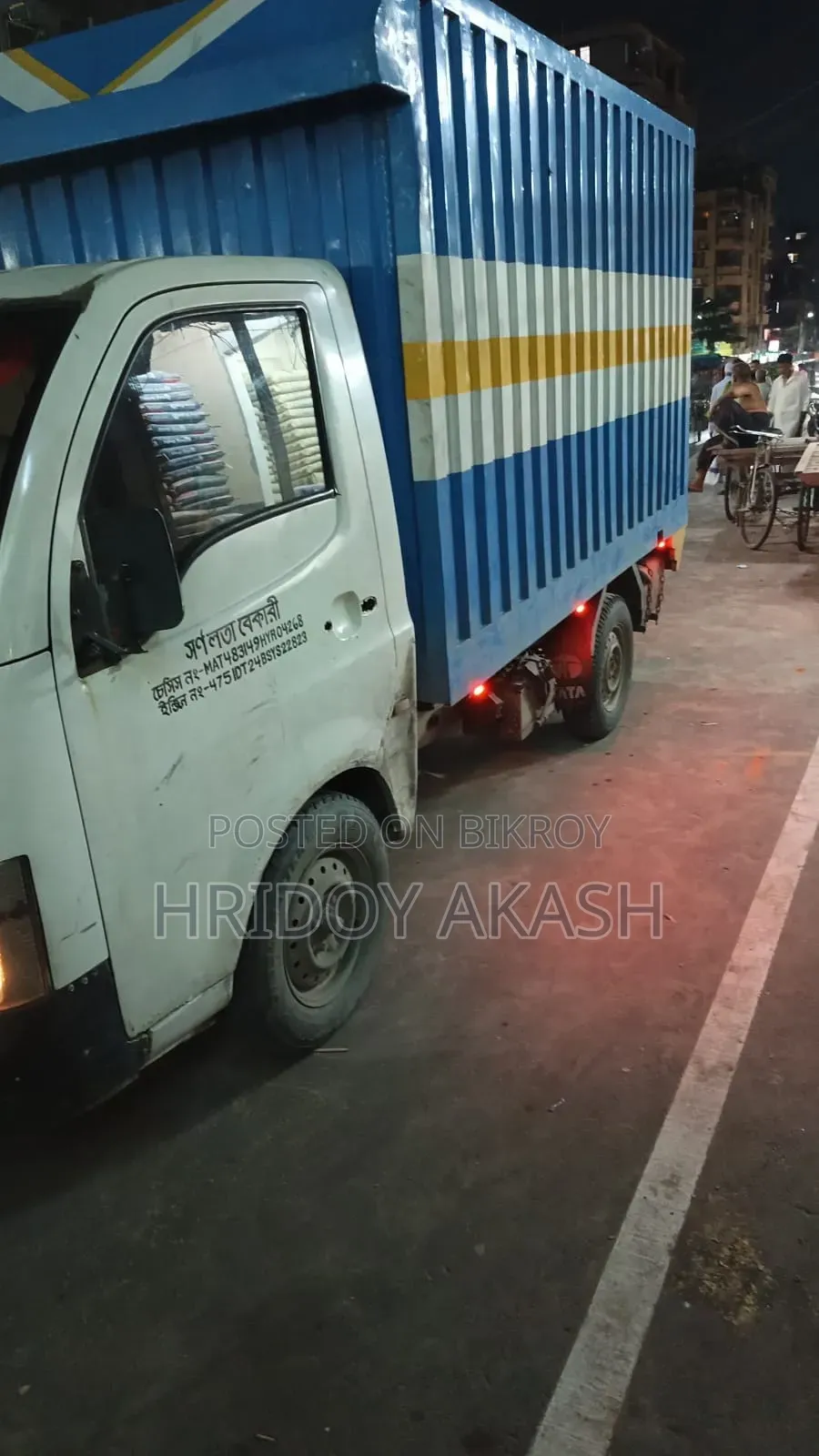 Tata Super Ace (Tata Super) - 2017