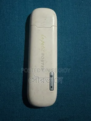 মডেম ডি লিংক