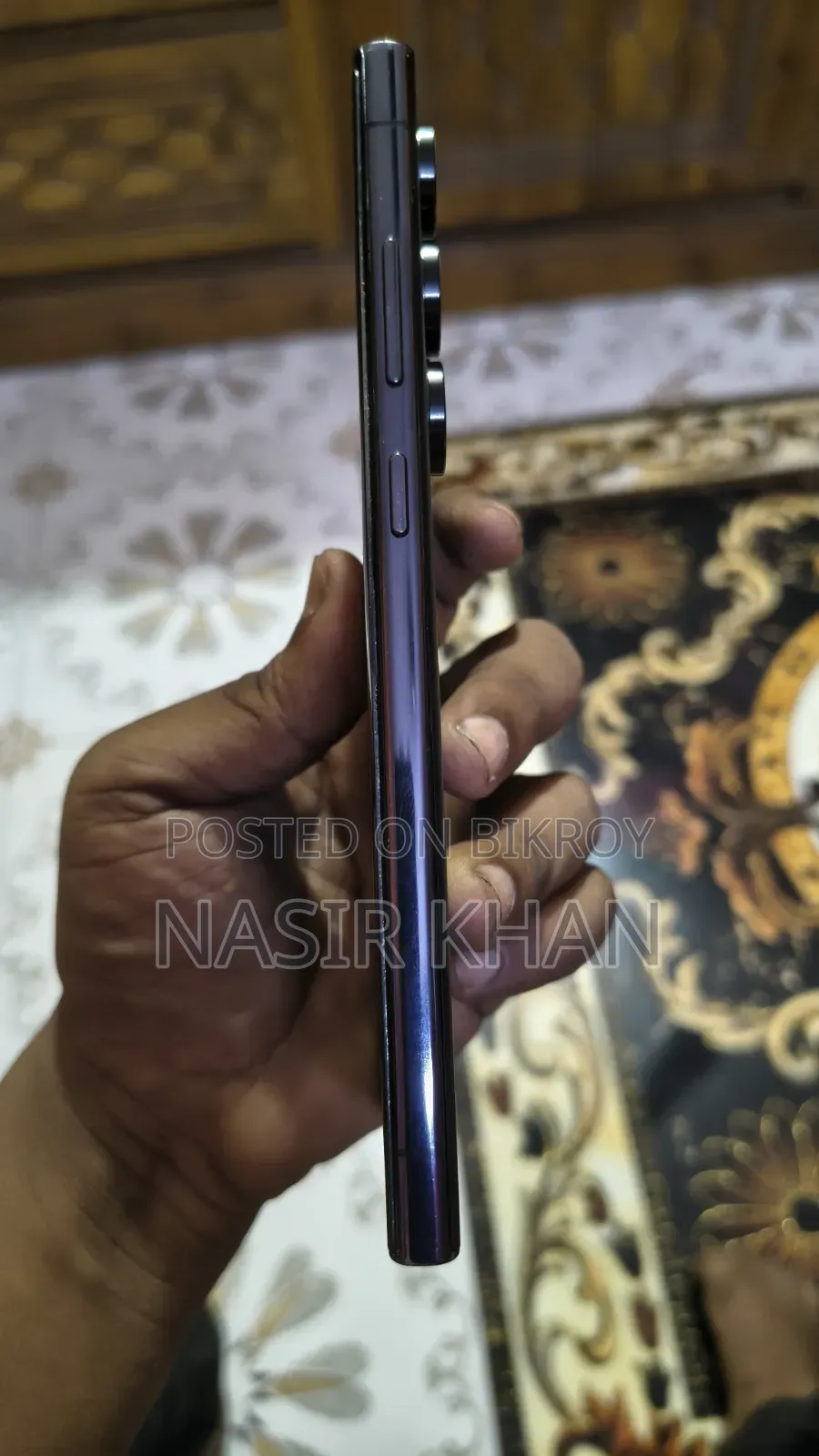 Samsung Galaxy S23 Ultra 256 GB Black