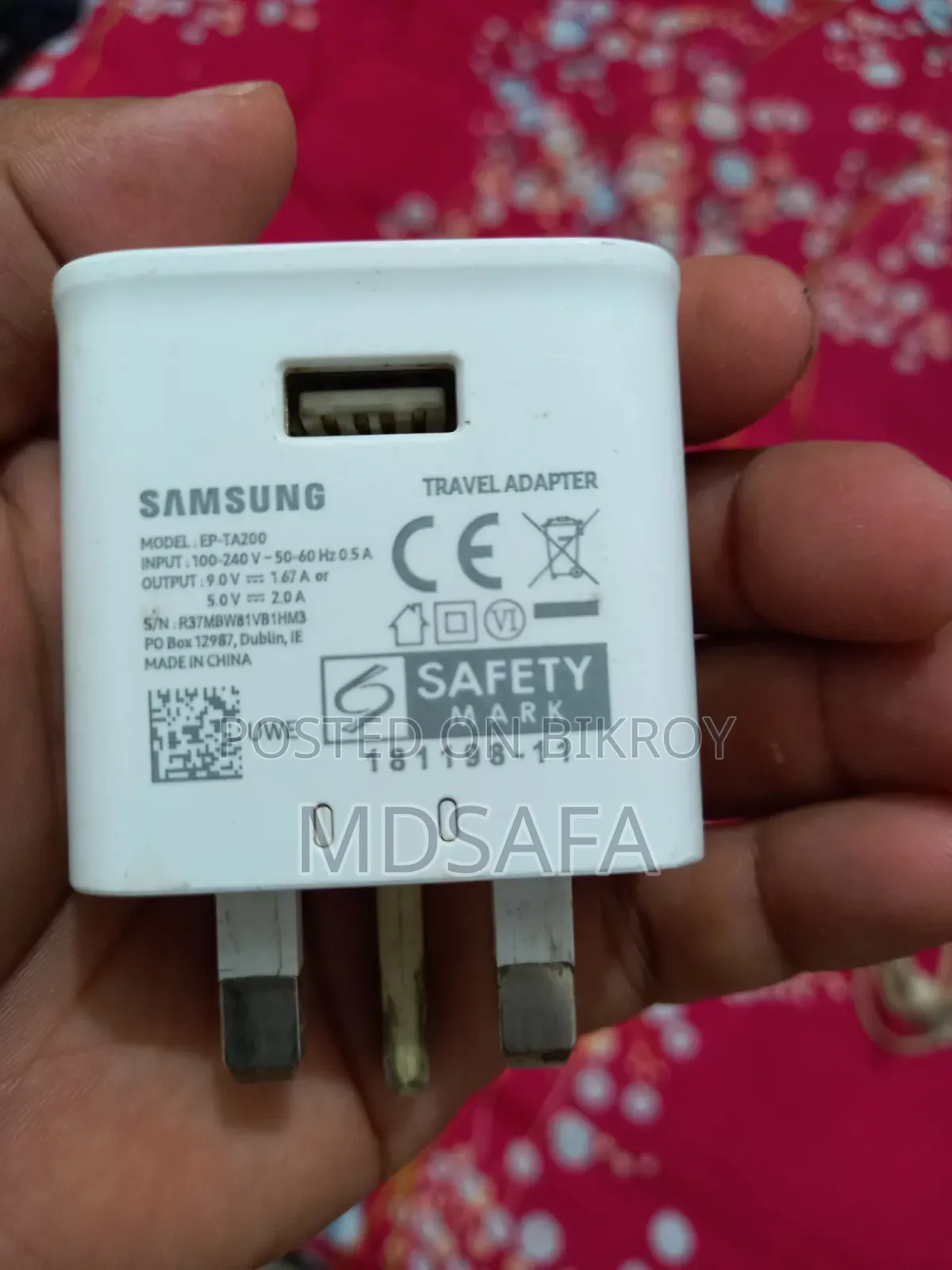 স্যামসাং গ্যালাক্সি এফ২৩ ১২৮ জিবি নীল
