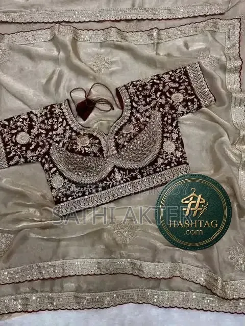 Weightless Georgette Fabric Party Wear Saree