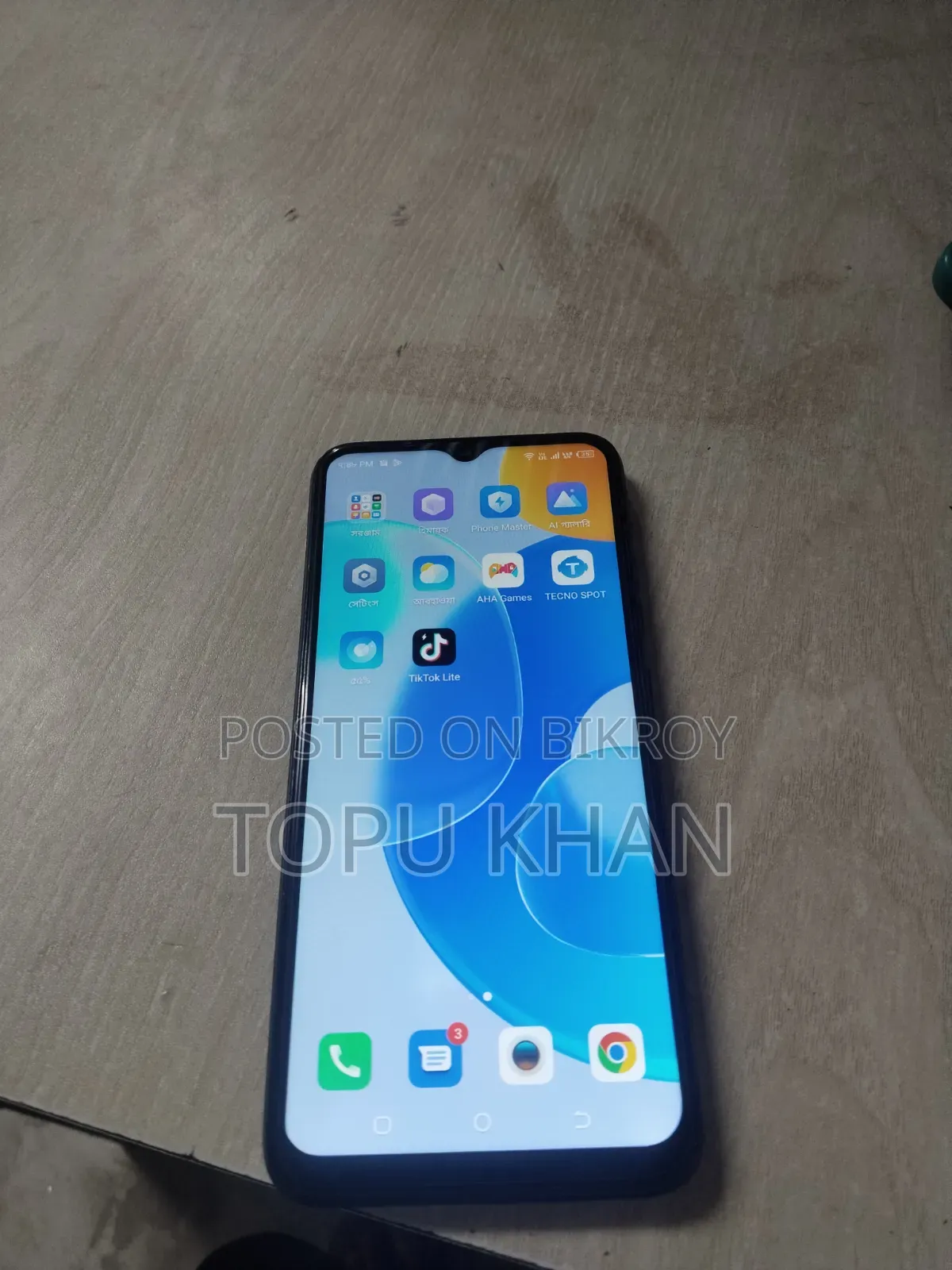 Tecno Pop 6 Pro 32 GB Black