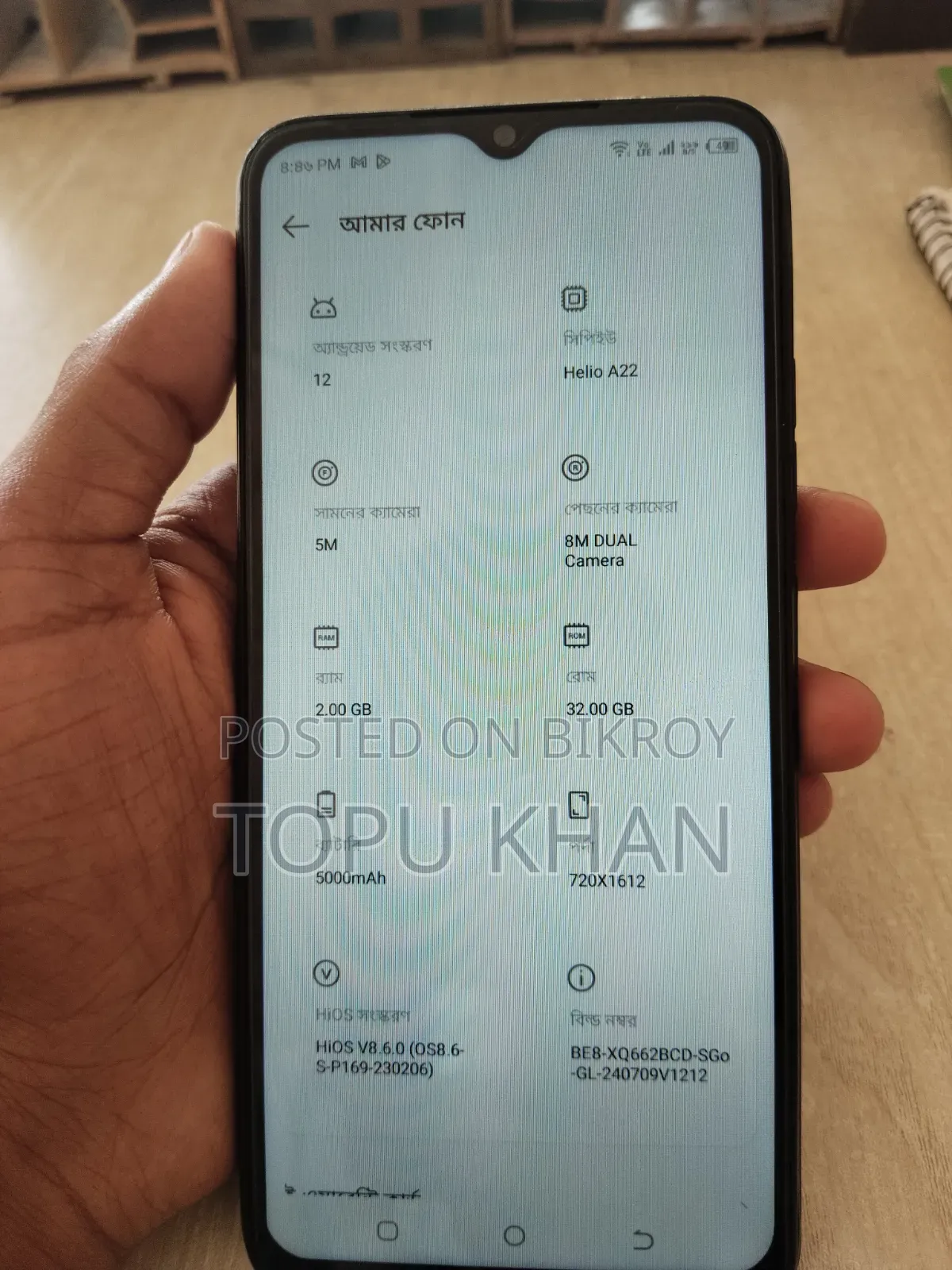 Tecno Pop 6 Pro 32 GB Black