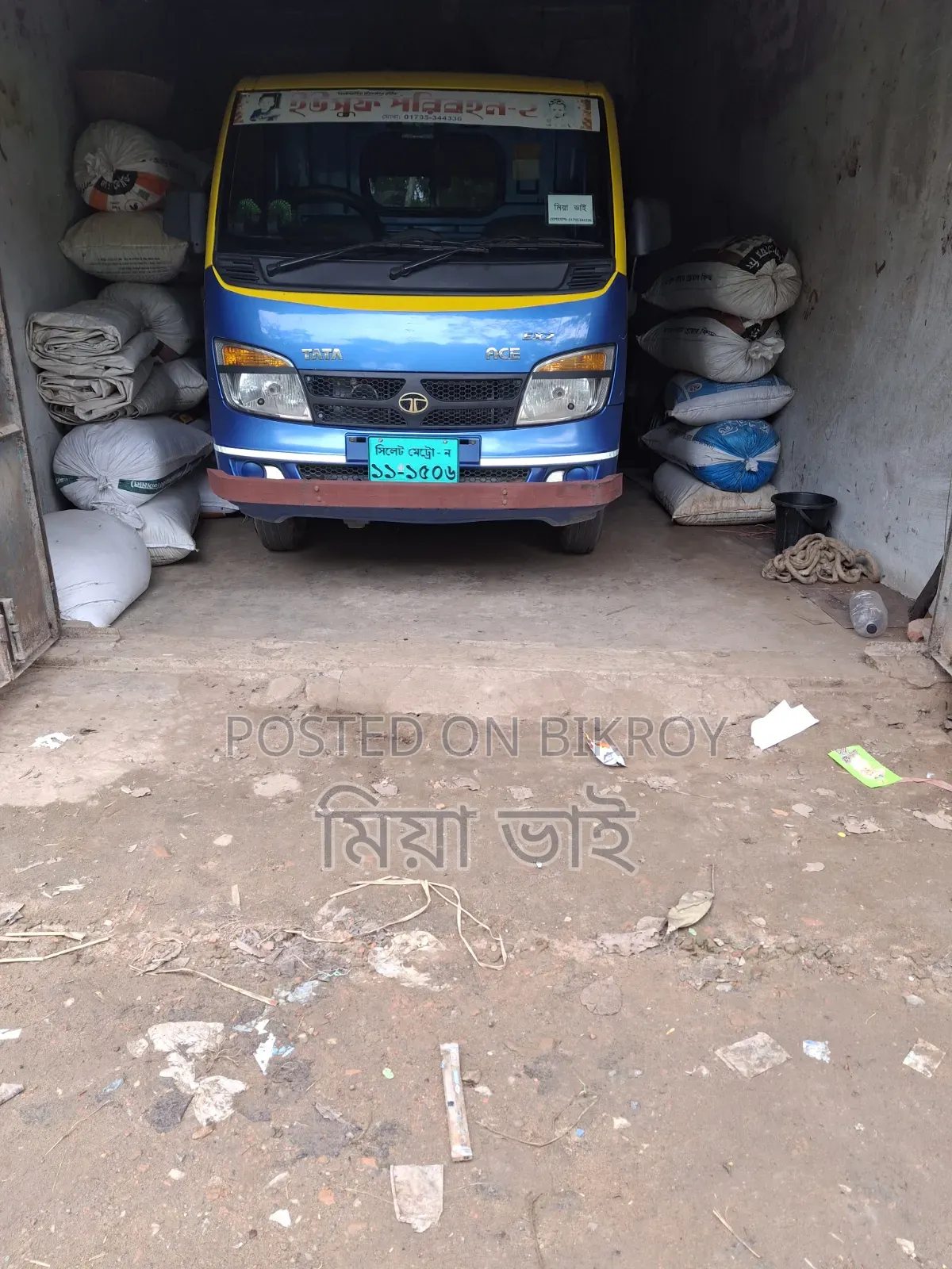 Tata Ace 2020 Blue