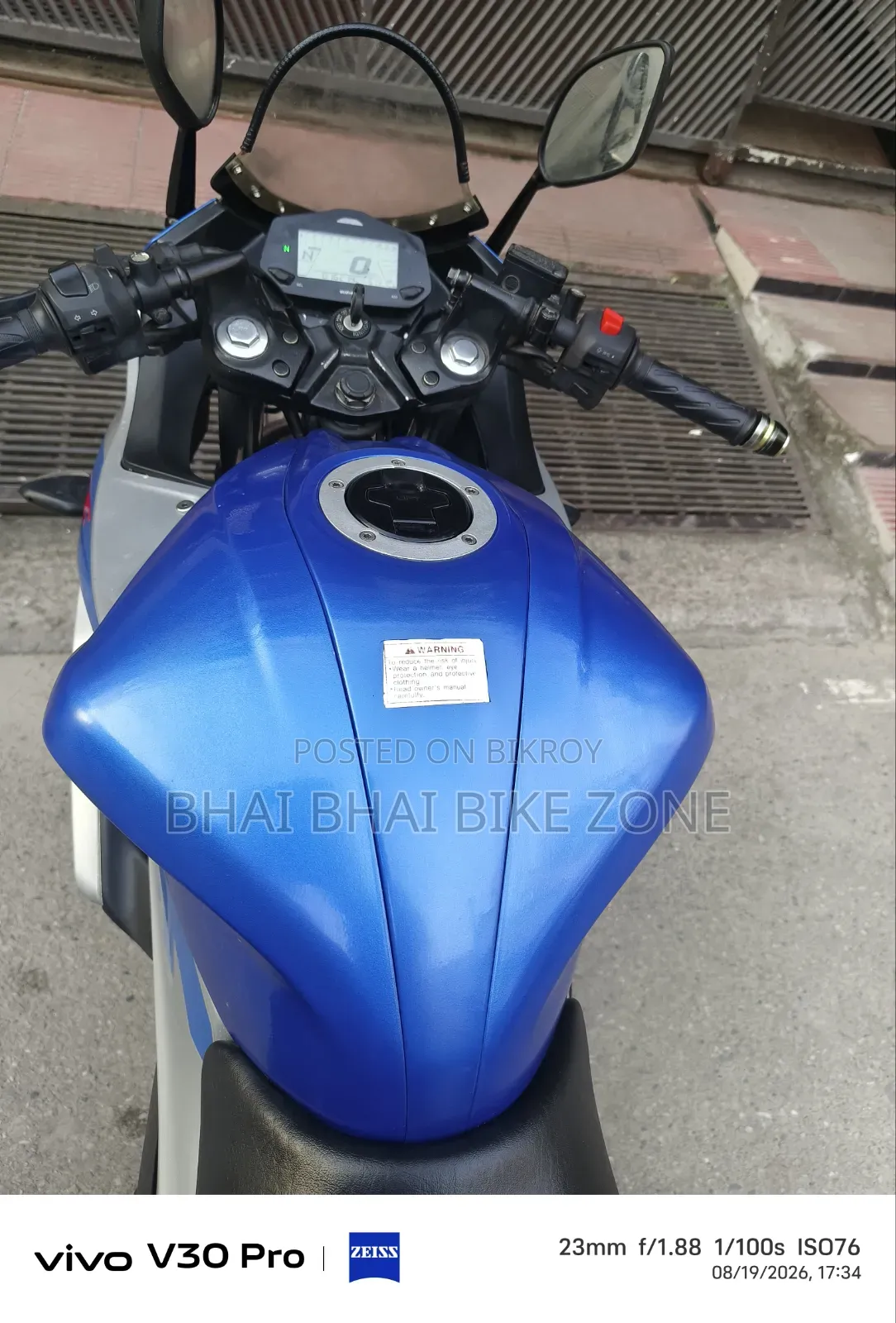 সুজুকি জিক্সার এসএফ ২০২৩ ব্লু