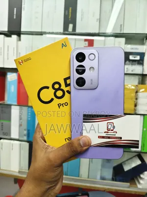 রিয়েলমি সি৮৫ প্রো ১২৮ জিবি পার্পল
