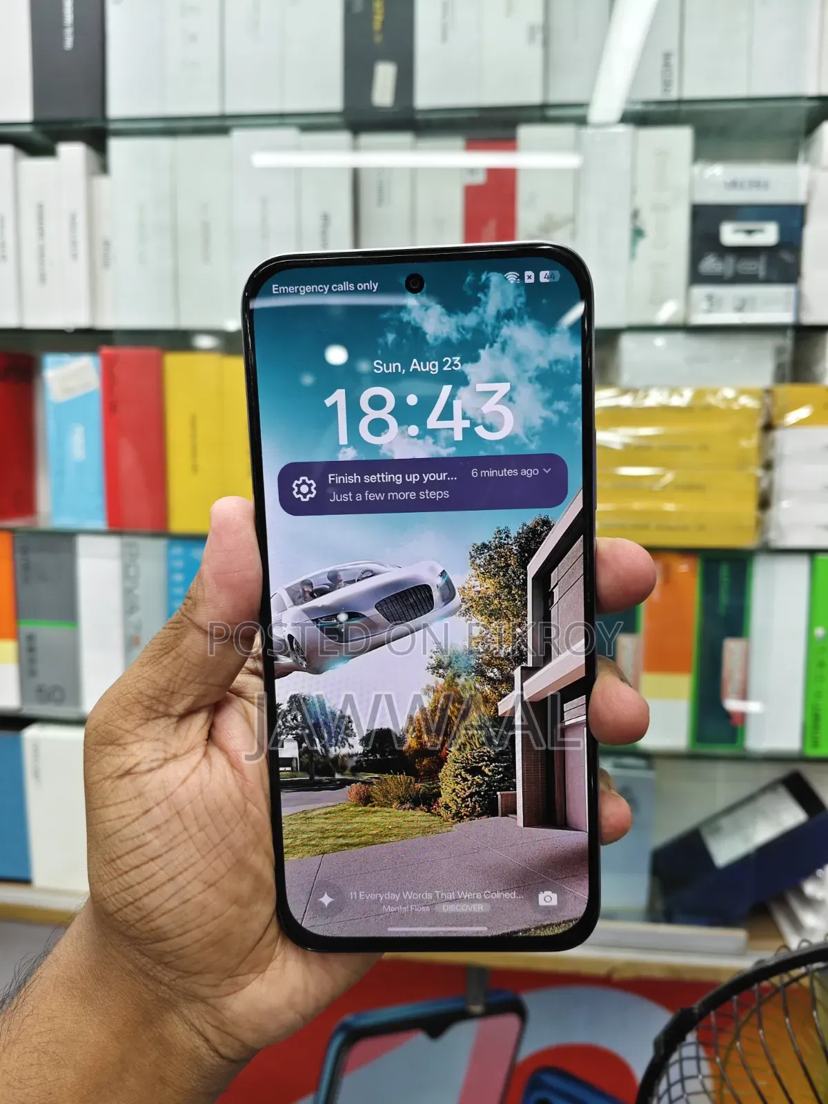 রিয়েলমি সি৮৫ প্রো ১২৮ জিবি পার্পল