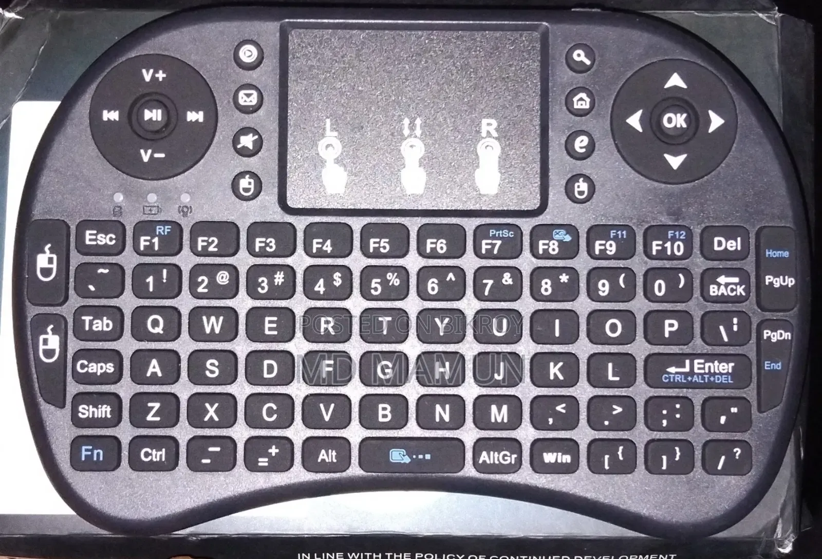 Mini Mouse + Keyboard
