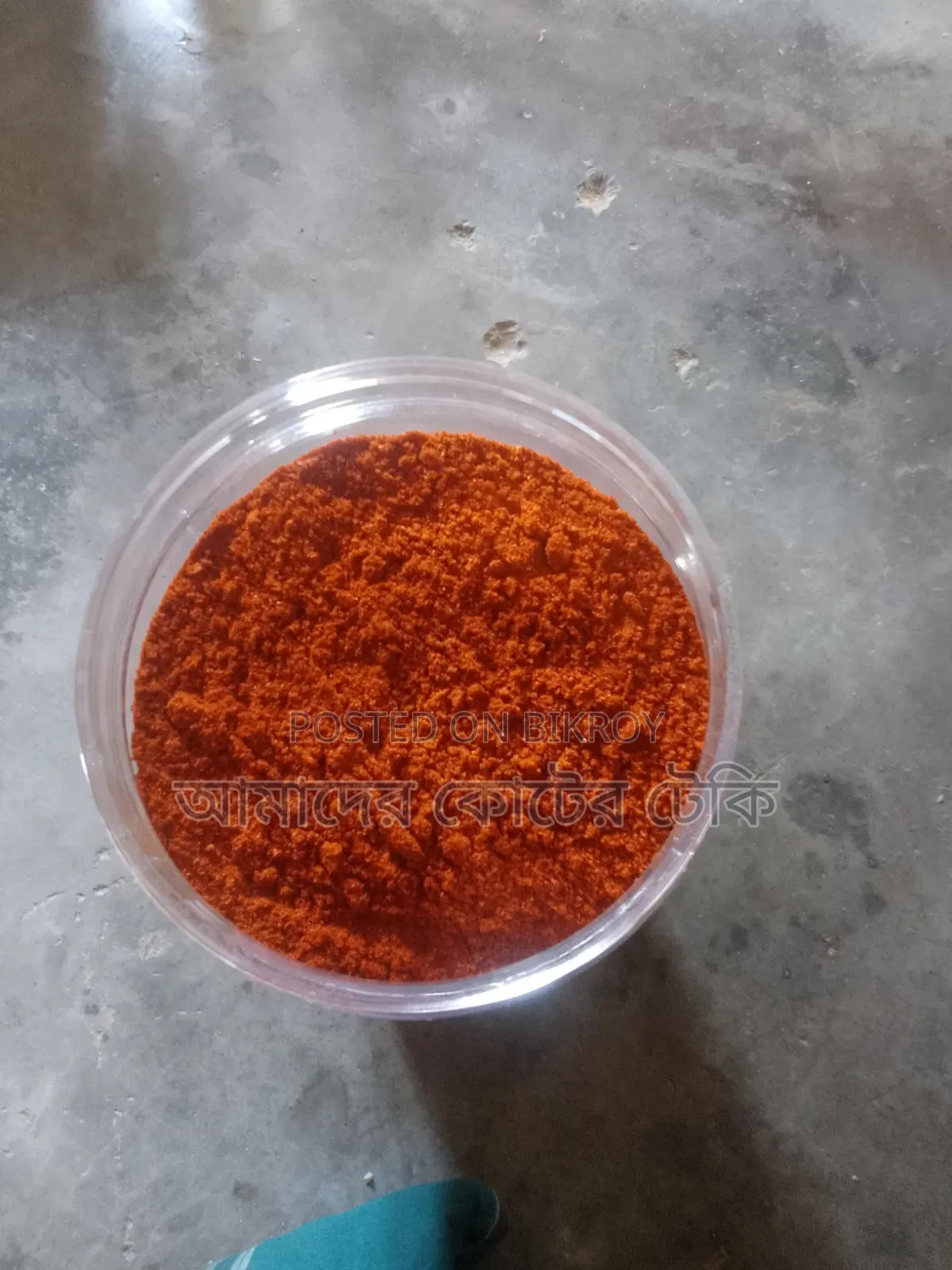 Chili Powder for Sale