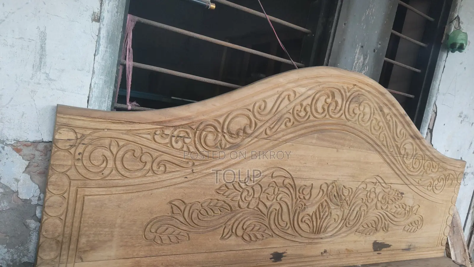 Used Box Bed