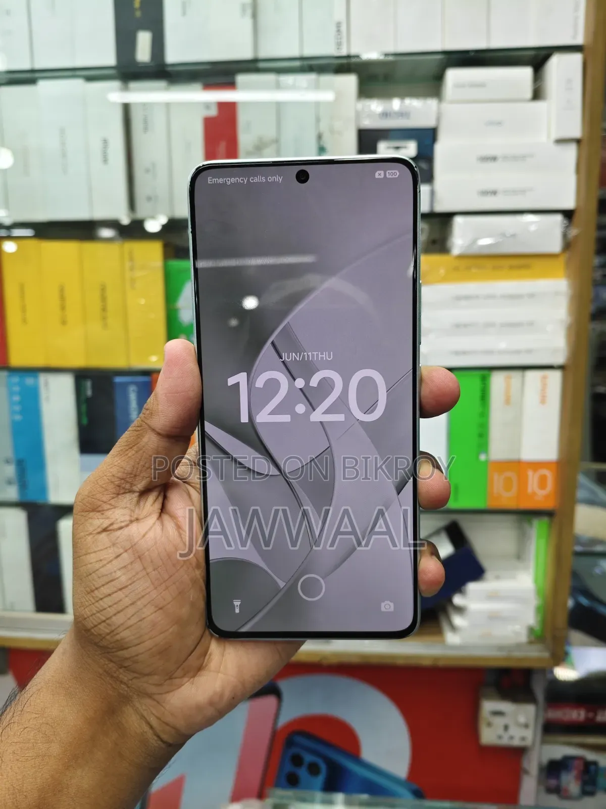শাওমি রেডমি টার্বো ৩ ২৫৬ জিবি ব্লু