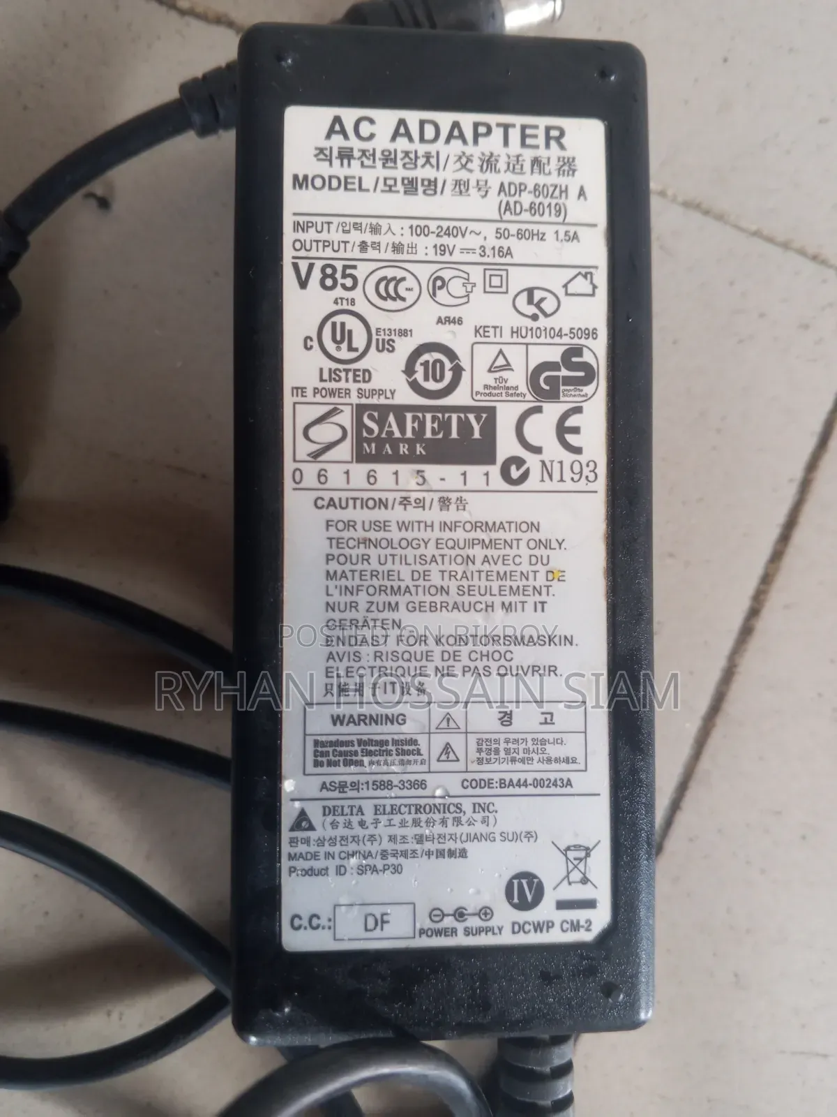 Laptop Charger for Sale