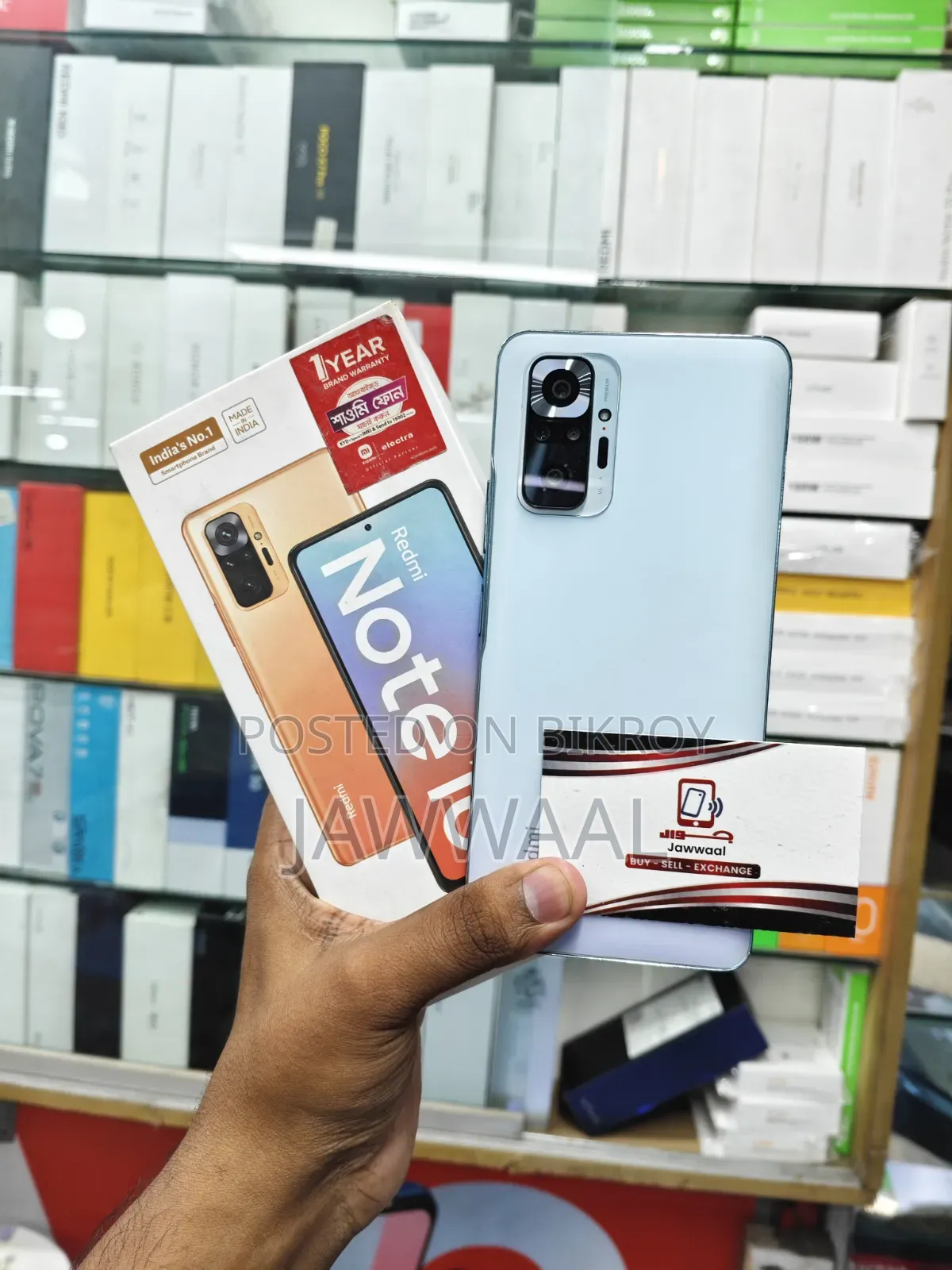 Xiaomi Redmi Note 10 Pro 128 GB Blue