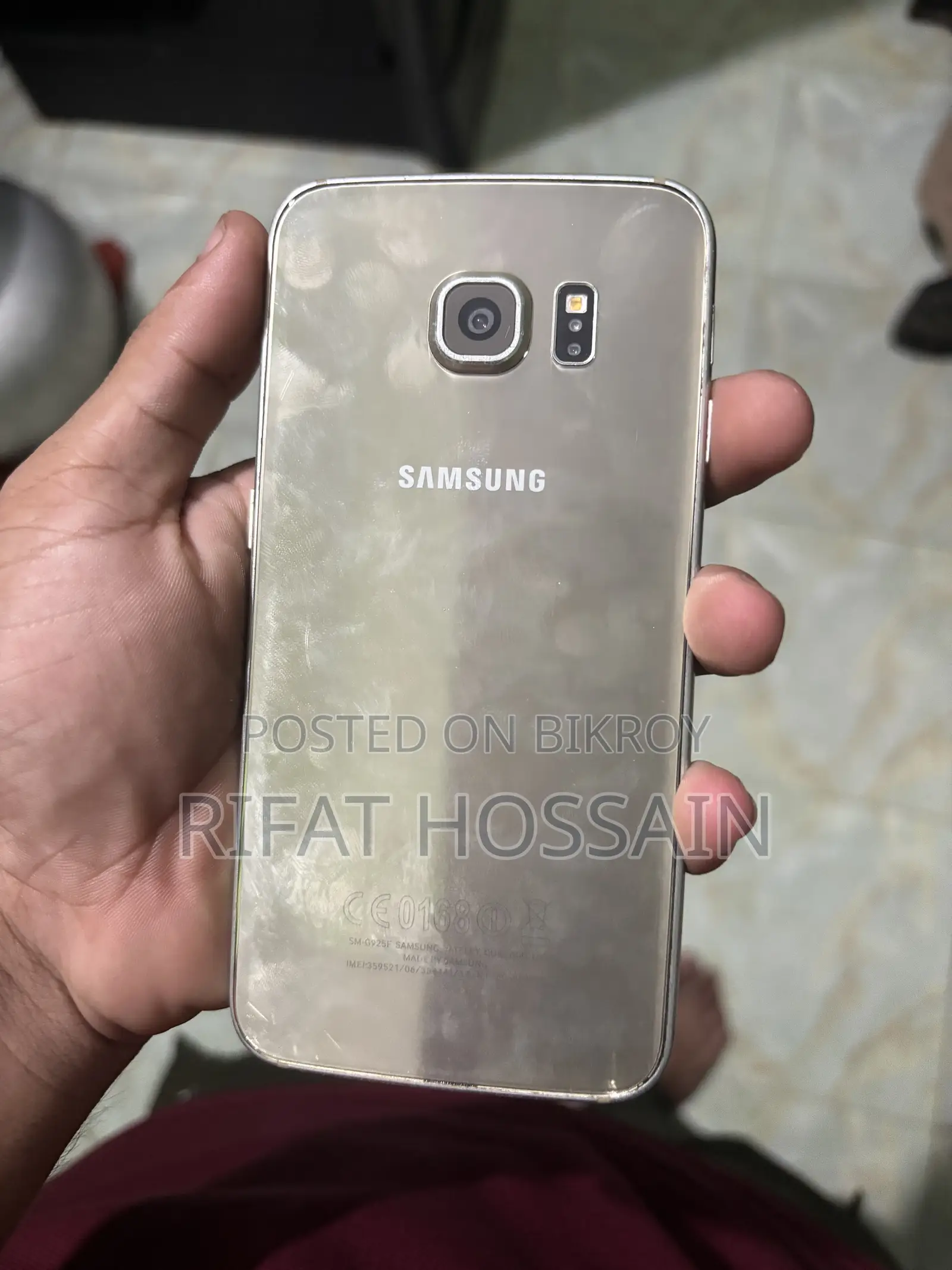 স্যামসাং গ্যালাক্সি এস৬ এজ ৩২ জিবি সাদা