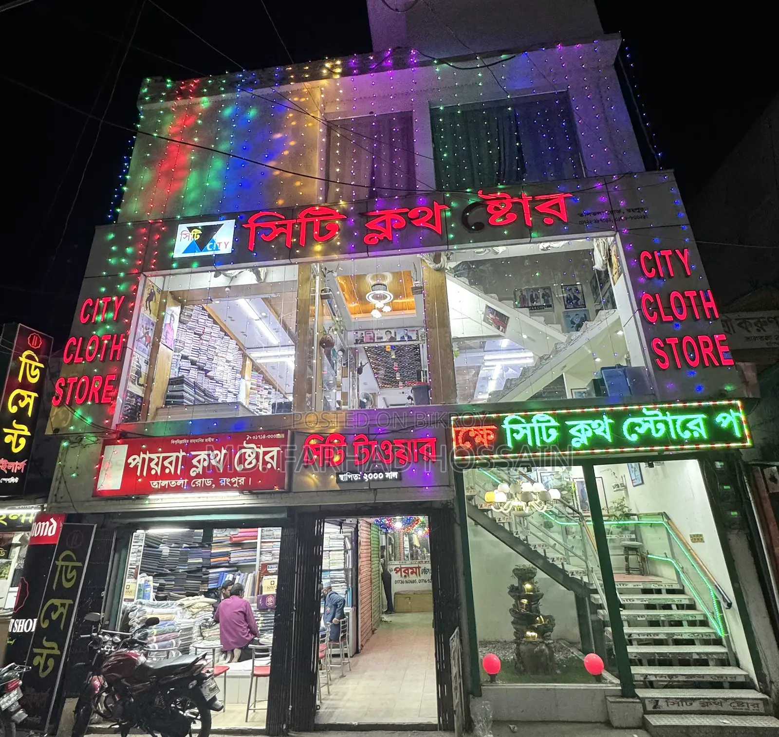 Furnished Studio Apartment in Rangpur for rent