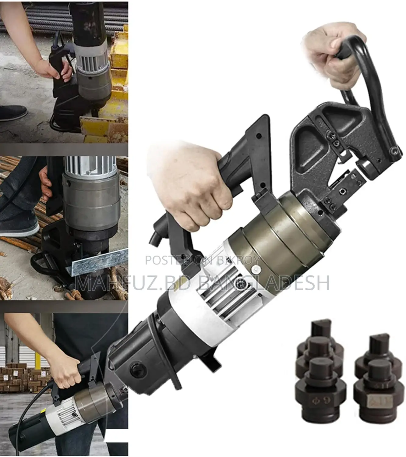 Portable Hydraulic Electric Puncher NMHP-32E